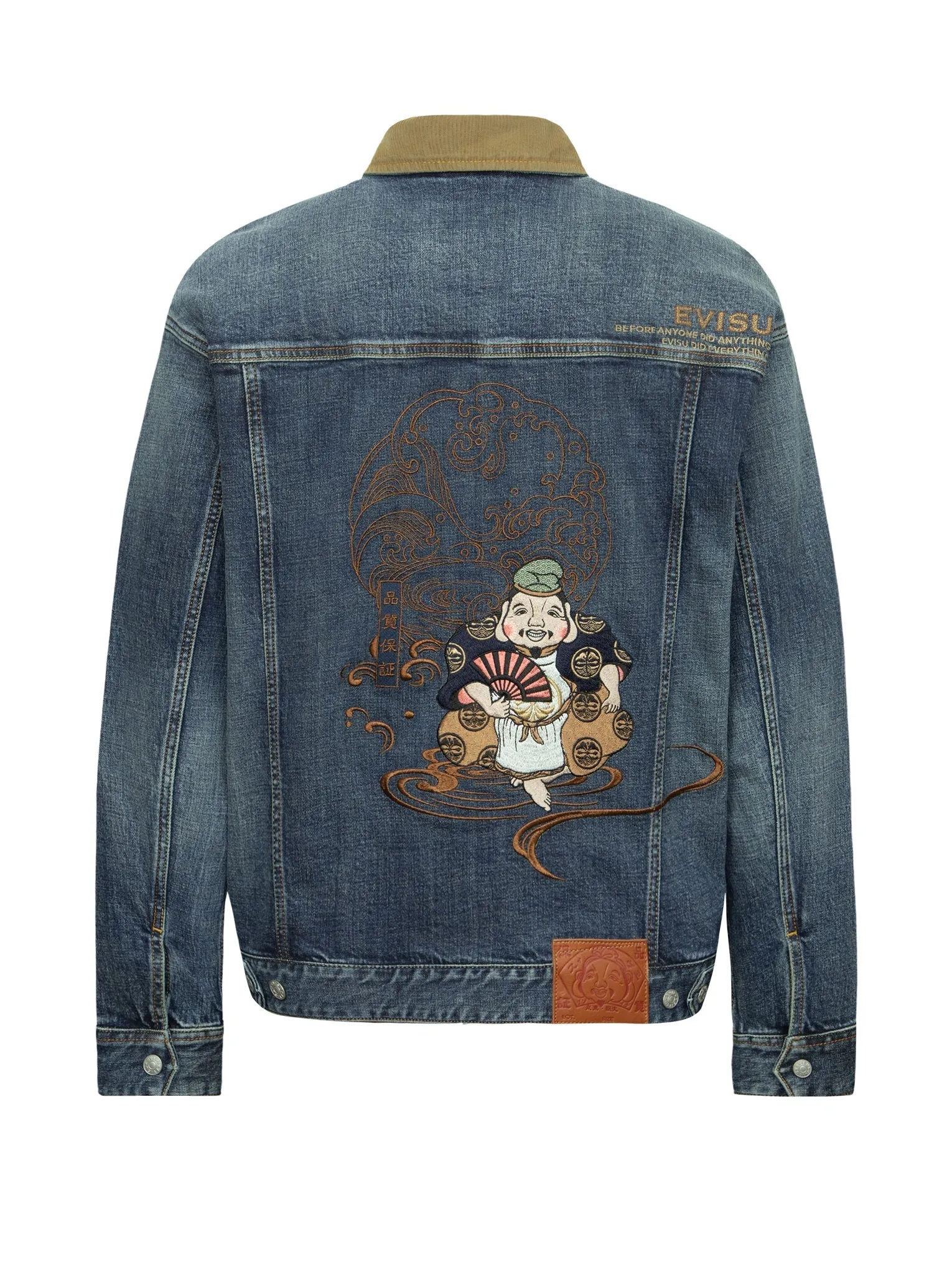 Ebisu Embroidery Loose Fit Denim Jacket