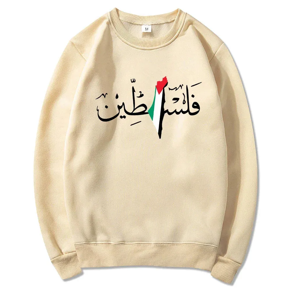 Palestine Hoodie Fashion Women Harajuku Aesthetic Graphic Hoodies Unisex Autumn Winter Vintage Casual Pullover Sweatshirts Bluzy