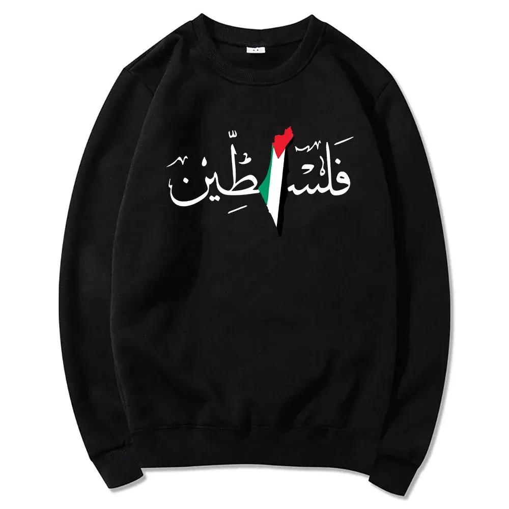 Palestine Hoodie Fashion Women Harajuku Aesthetic Graphic Hoodies Unisex Autumn Winter Vintage Casual Pullover Sweatshirts Bluzy